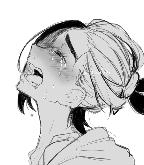 やっとあきらめられる 