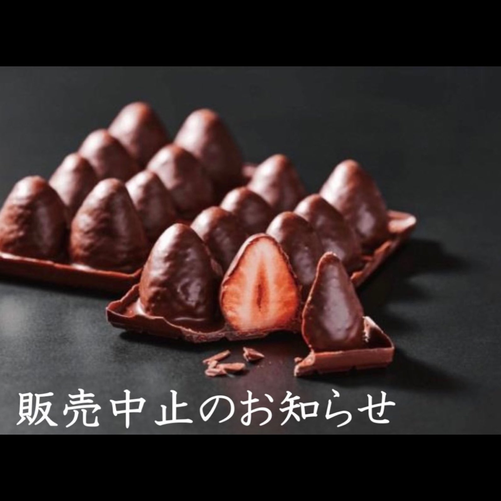 人気ブラドン あべのハルカス近鉄本店（近鉄百貨店） على  X: レイアウト用品