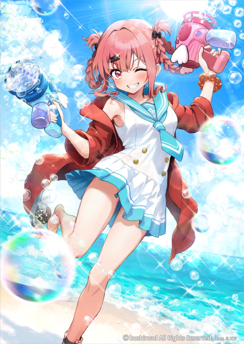 RT @mizutsu1110: 本日発売の『カードファイト!! ヴァンガード』『運命