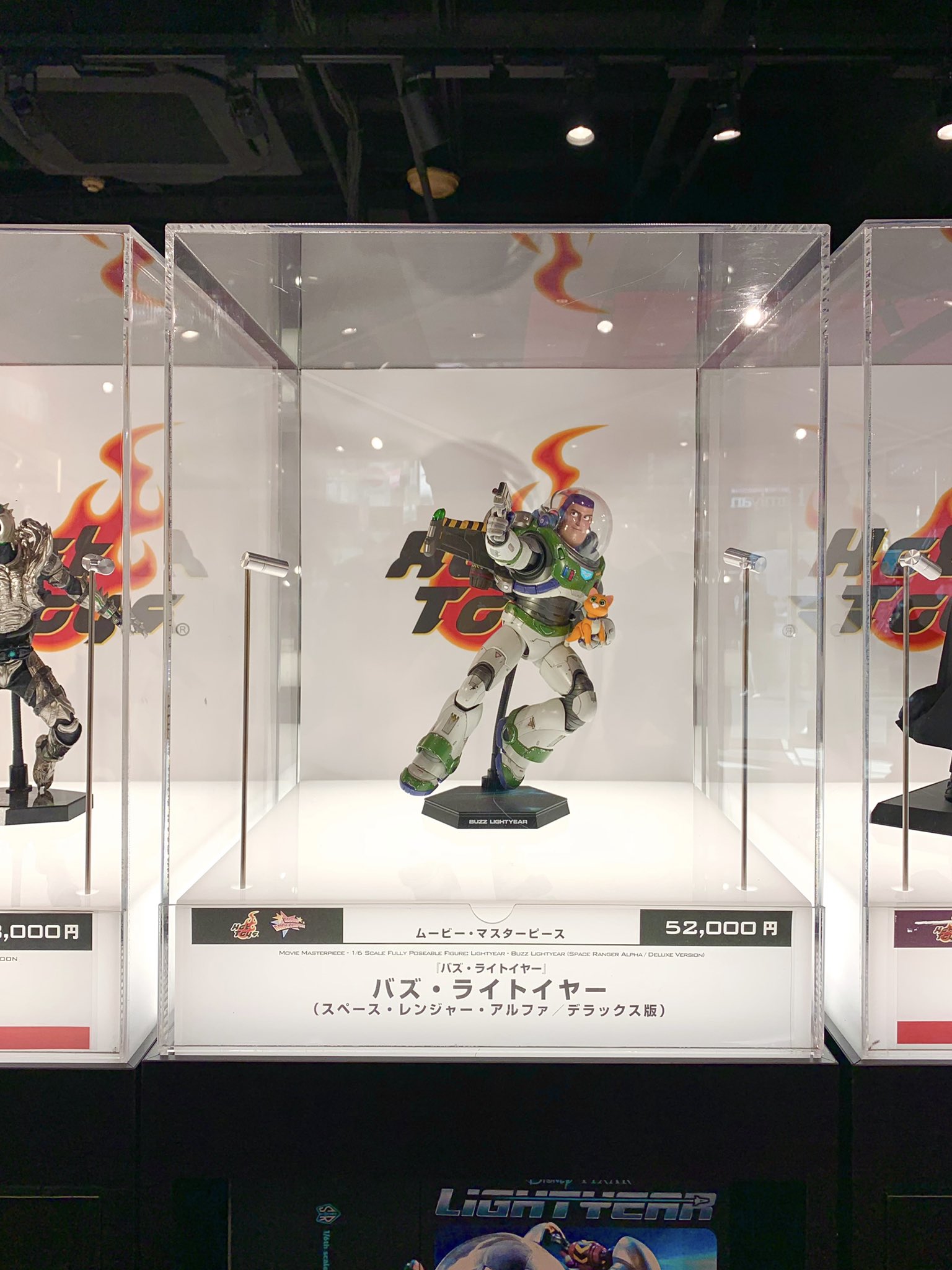 TOY SAPIENS on X: TOY SAPIENS on X:
