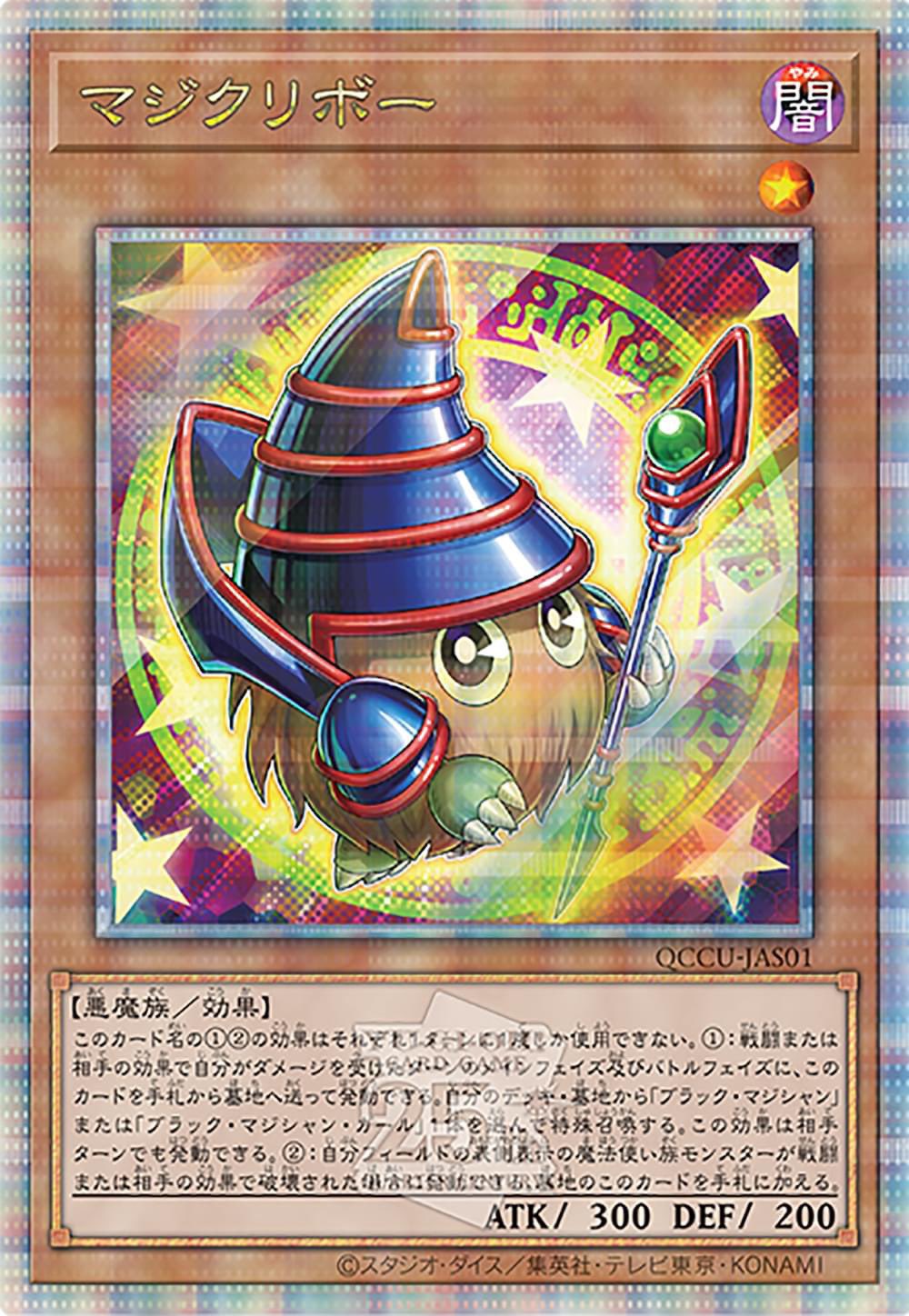 たかつー on X: たかつー on X:
