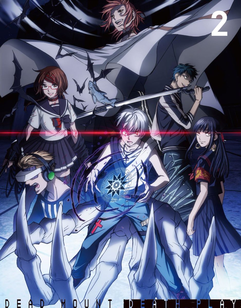 「デッドマウント・デスプレイ」アニメ公式 tweet media