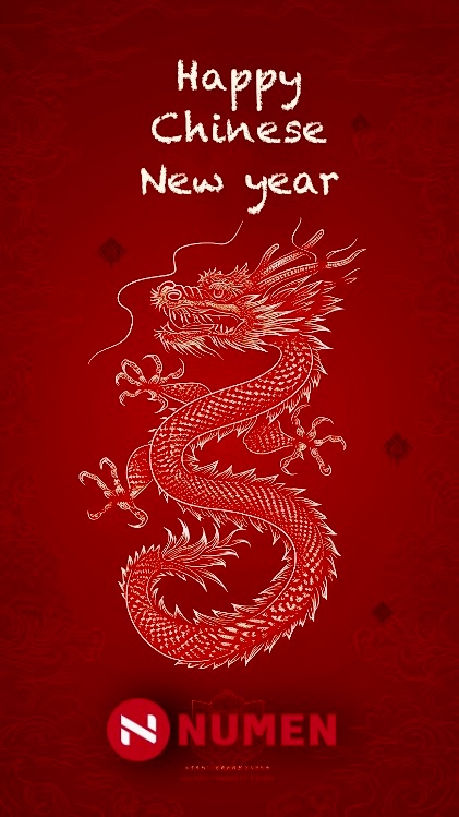 Numen Cyber extends warm wishes for a delightful Lunar New Year celebration, filled with joy and togetherness with loved ones. 🎉 🎉