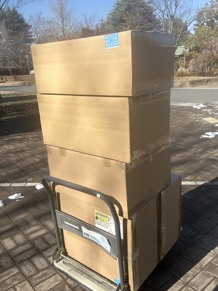 でかいーーー（2回目）
#大学間交流サバゲー2024