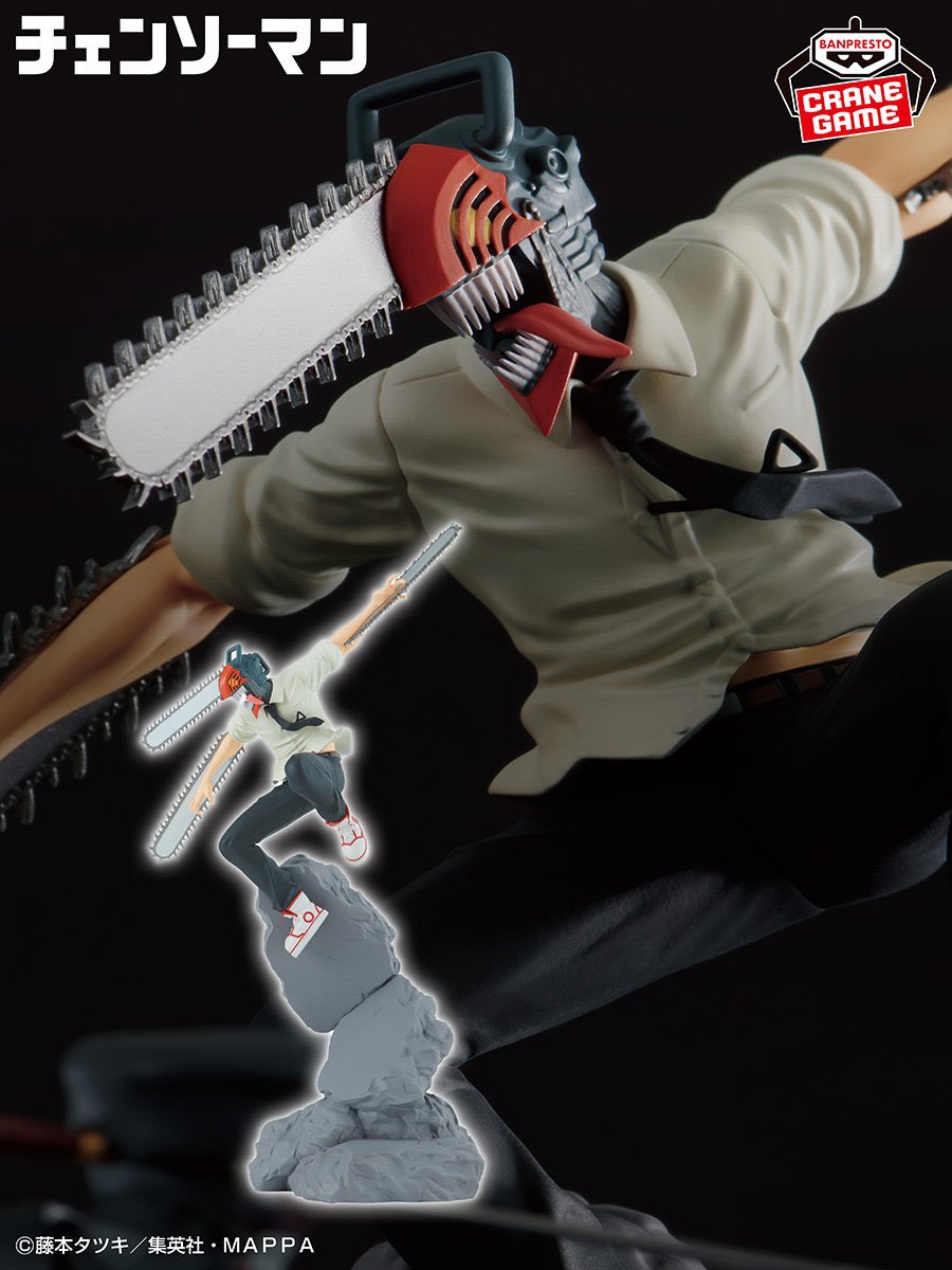 combination battle チェンソーマン 2月14日より順次登場！ ⬇️予約