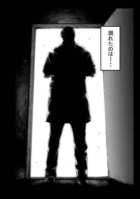 3人目のアシスタント登場回描きあがってます!今月のガンガンJOKERもお楽しみに! 