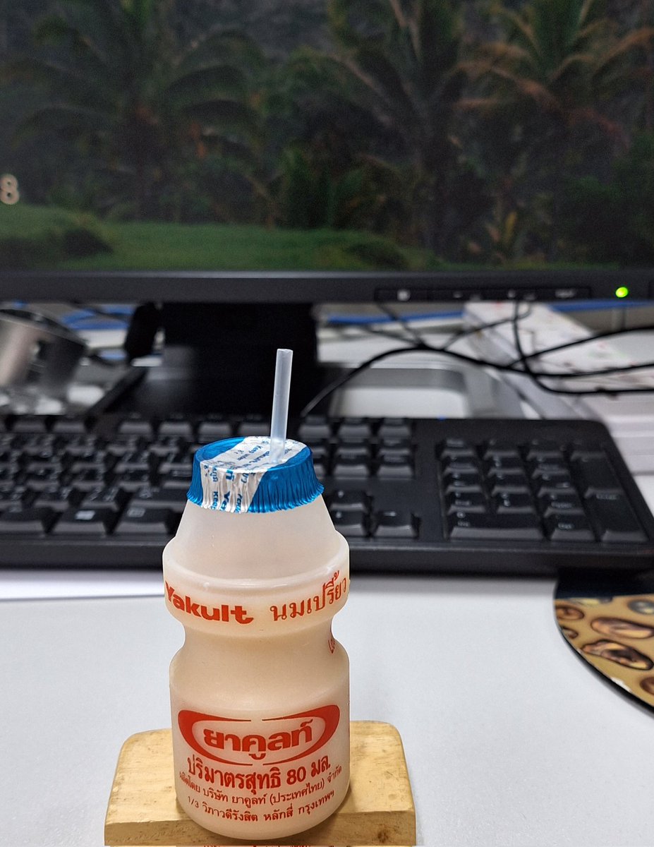 สดชื่นนนนน.😃