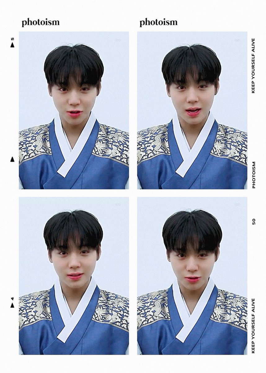 #박지훈 2024 설 인사 영상💙