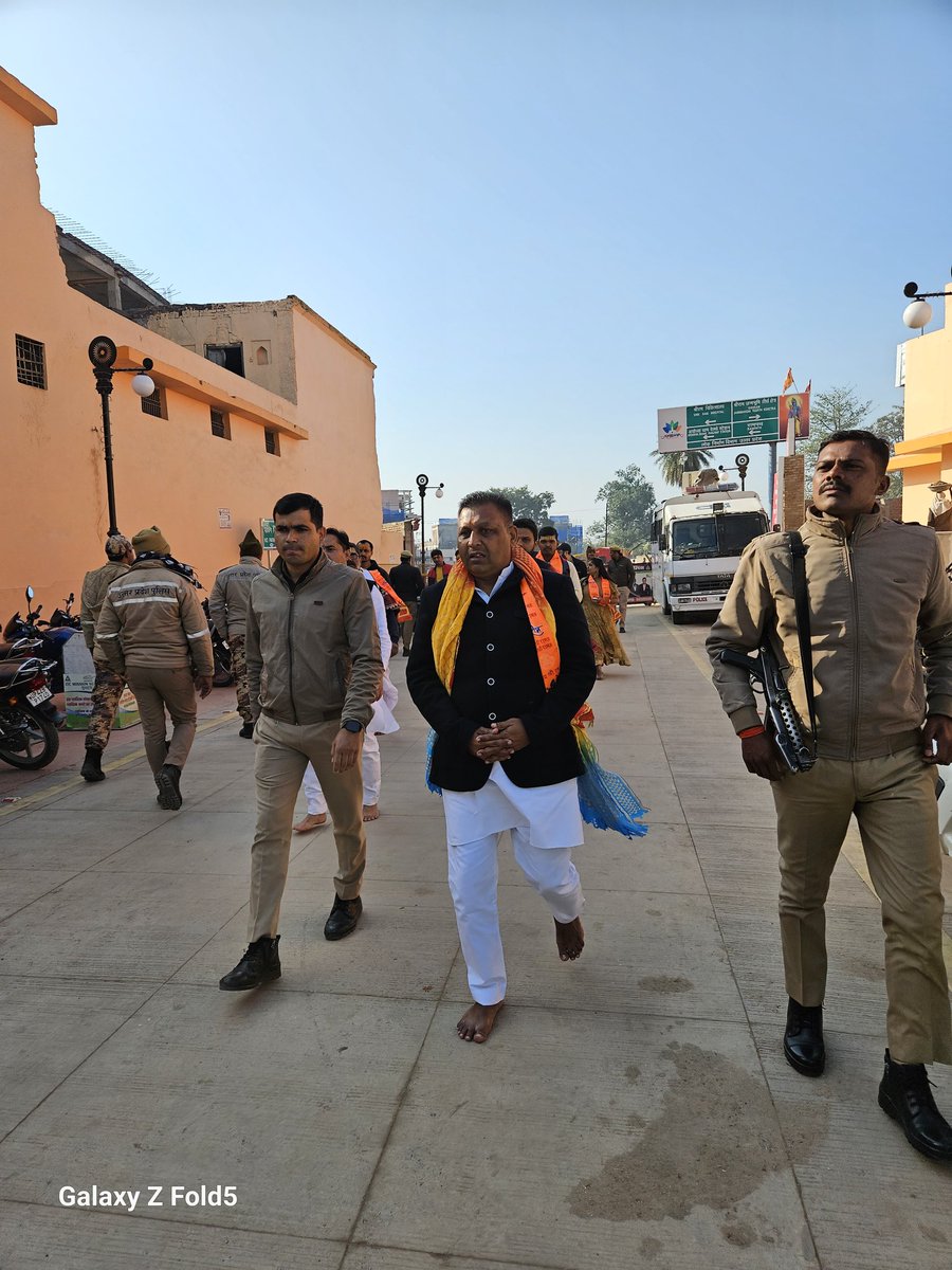 आज राम लला की शरण
