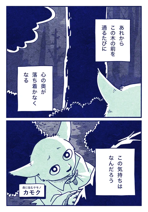 8/9 