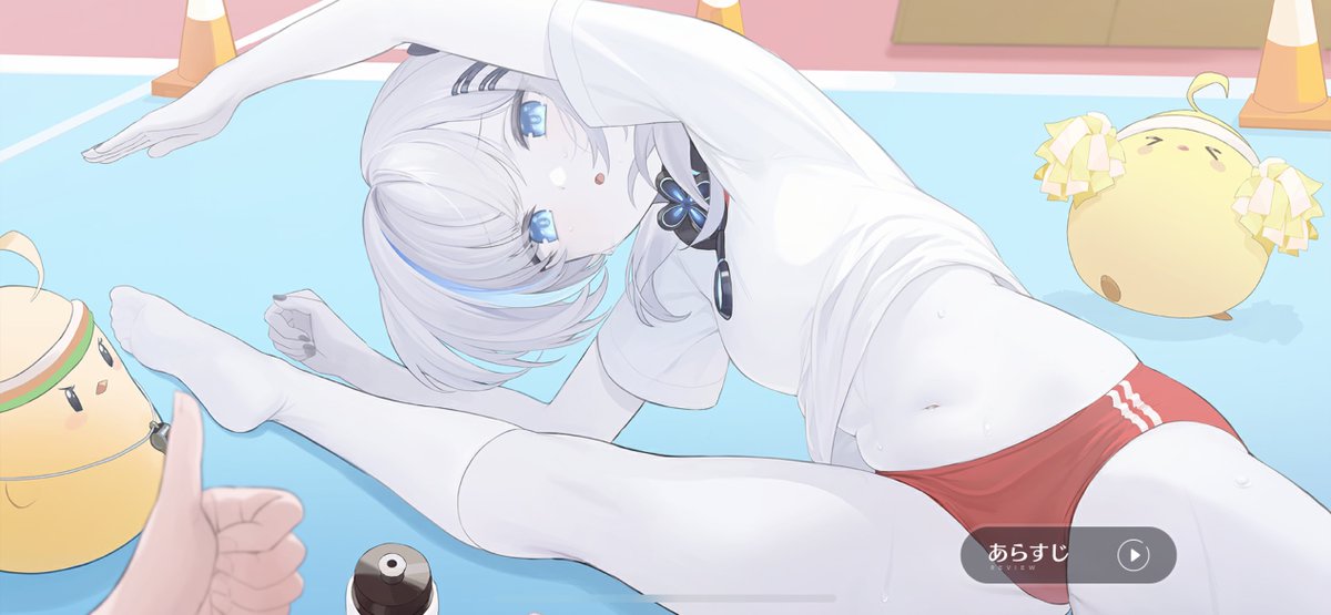 何がとは言わんが邪魔である。右上にでも行ってくれんか_(:3」∠)_ #アズレン 