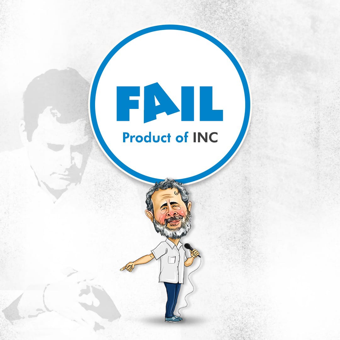 BJP4OBCMorcho's tweet photo. 'युवराज' जब हो जाते है FAIL
तो भड़काने का करते है KHEL

जुठ और नफरत का लगा के SALE
महोब्बत की दुकान करने चले है SELL https://t.co/O1BZaUm9nn