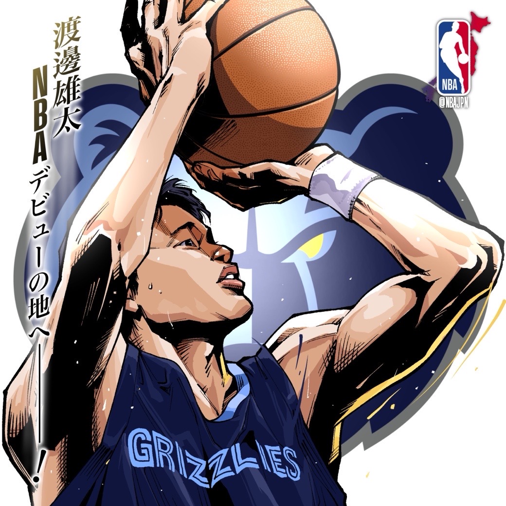 Nike GRIZZLIES渡邊雄太 XL グリズリーズ Nike GRIZZLIES渡邊雄太 XL グリズリーズ
