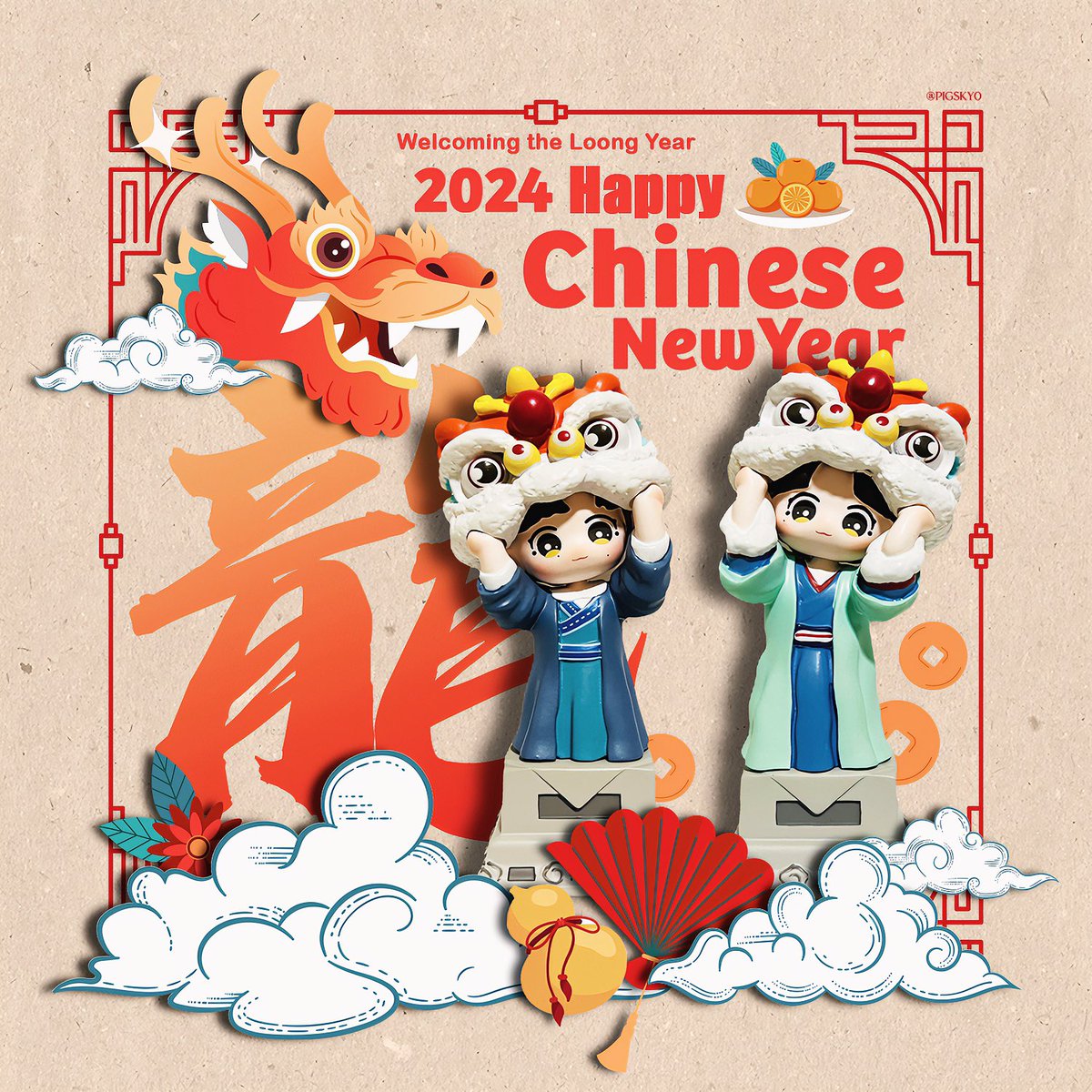 ㊗️新春快乐，🐉龙年大吉🍊

🐲Happy Chinese New Year 🥳🥳🥳

#张哲瀚 #龚俊 #Zhangzhehan #GongJun #JunZhe