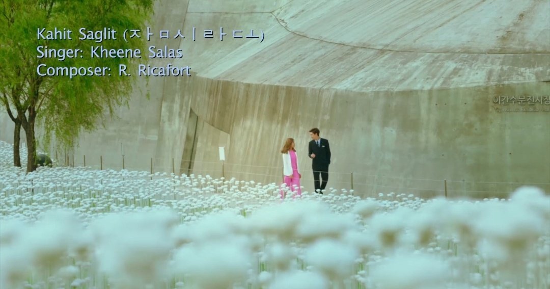 Listen to "Kahit Saglit", an original soundtrack of 'You With Me' performed by our <a href="/KheeneSalas_/">Kheene Salas</a> on YouTube! 💚

📼: youtu.be/fmUc5JCdI-Q?si…

<a href="/_ver5usofficial/">VER5US</a> #VER5US 
<a href="/KheeneSalas_/">Kheene Salas</a> #VER5US_Kheene