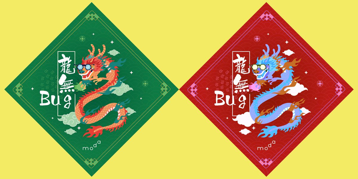 The 𝗺𝗼𝗱𝗮 wishes all & sundry a peaceful & prosperous #YearOfTheDragon🐉. We treasure the support of #Taiwan's🇹🇼 friends & will keep doubling down on digital democracy while strengthening the #IslandOfResilience & striving to #FreeTheFuture🖖 — together. Happy #LunarNewYear!