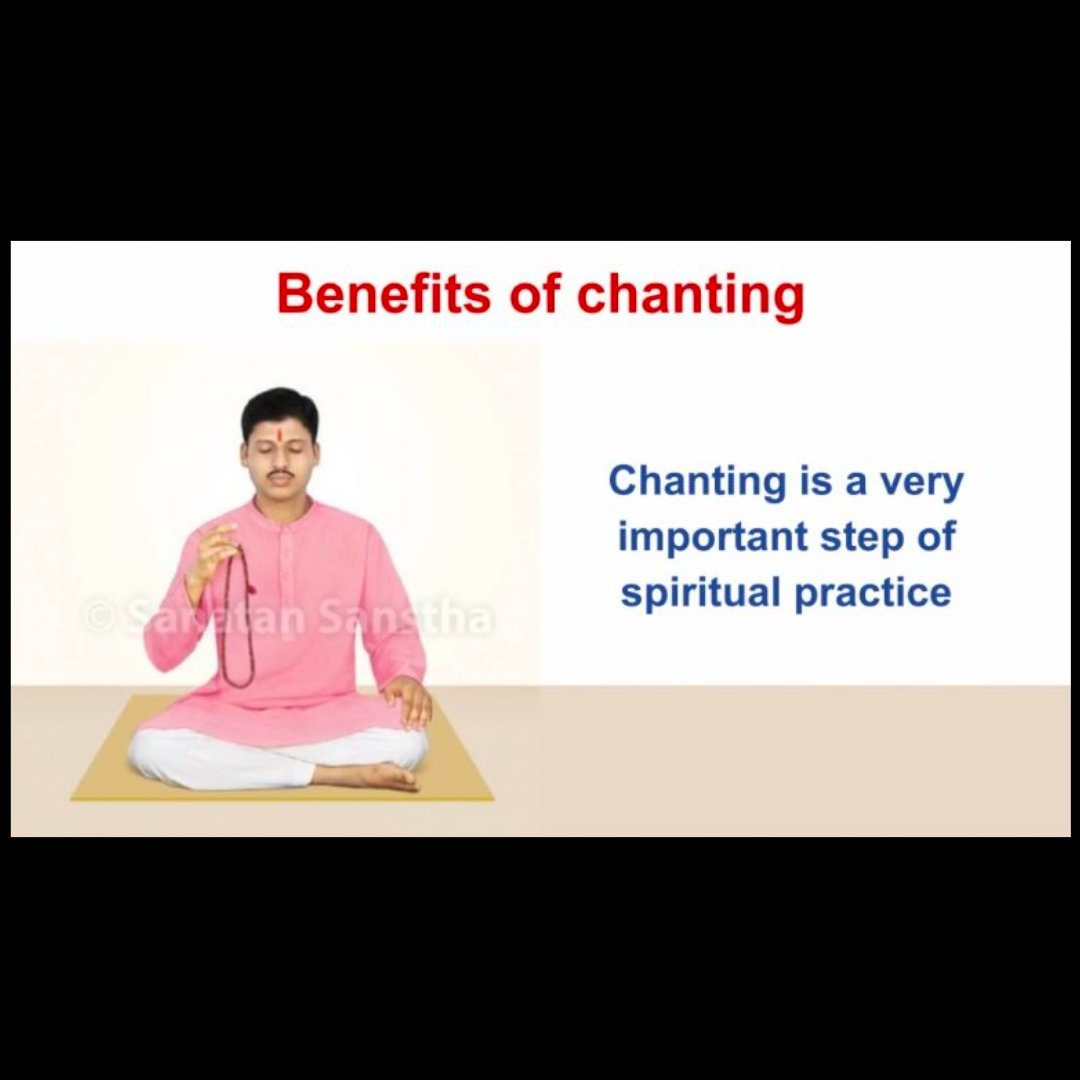#fridaym
Chanting  keeps our mind calm and stable .
Helps to strengthen communities , healing illness and Overcoming Psychological and emotional difficulties ...
To know more about this visit <a href="/SanatanSanstha/">Sanatan Sanstha</a>