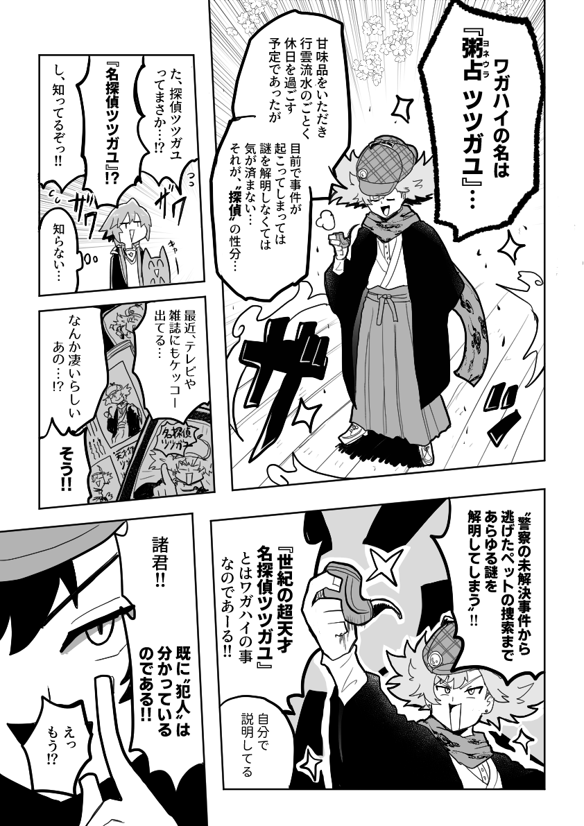 (3/9) 
