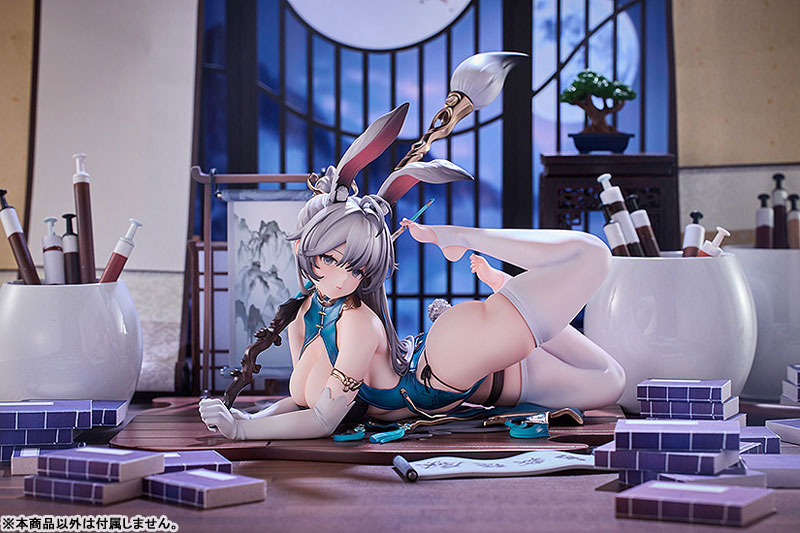 AmiAmi_English's tweet photo. 💙Exclusive sale at AmiAmi!💙(Pre-order open)
taitai Original Character Gen'yu Wall Scroll Set 1/6 Complete Figure (Solarain)
🌟Bonus: Collection card & Acrylic stand
🌟Set Bonus: Wall scroll
Order from👉https://t.co/hgLfYIojSQ
#Genyu #taitai https://t.co/t25AVruX6p