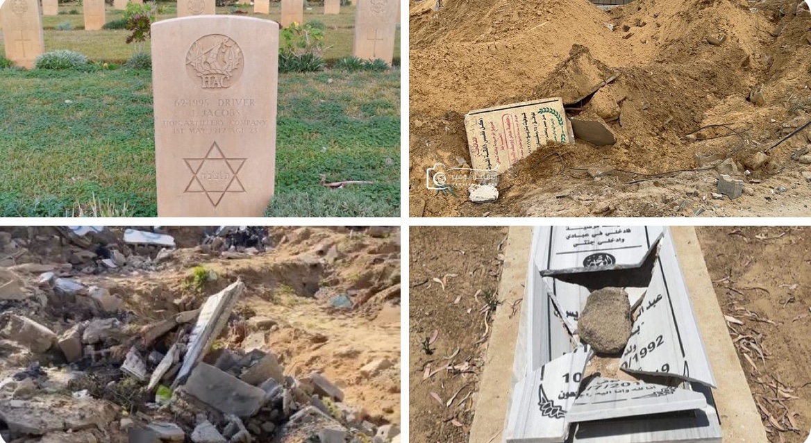 JEWISH WW2 GRAVES PRESERVED BY PALESTINIANS NOW DESTROYED BY ZIONISTS