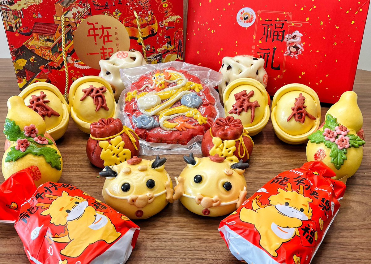 又一年收到了社区的新年大馒头！感谢胡子哥！感谢社区！<a href="/Dahuzi_eth/">Dahuzi.eth</a>  <a href="/huziguanbi/">胡子观币社区官推</a>