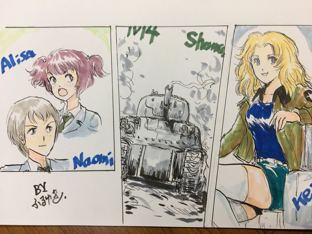 RP タミヤ1/25には旧製品だけどティーガーにパンター、ヤクトパンターがあるので、ここはぜひ黒森峰フィギュアがほしいところ😊
他メーカーの自動車キットにはジープやキューベルワーゲンもあるから並べて飾る想像がふくらむ。 