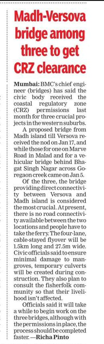 Madh Versova bridge among 3
To get CRZ clearance
📰 <a href="/richapintoi/">Richa Pinto</a>

Dependency on ferry will be over

Big relief in rainy season when ferry is suspended

Huge travel time saving

<a href="/cbdhage/">Chandrashekhar Dhage</a>
<a href="/BHiren/">Hiren</a>
<a href="/_SanjayGupta/">Sanjay Gupta</a>
<a href="/ashokpanvalkar/">Ashok Panvalkar</a>
<a href="/Kun_Srivastav/">Kundan Srivastav</a>
<a href="/FanViveck/">Viveck Vaswani</a>
<a href="/ShantanuMoitra/">Shantanu Moitra</a>
<a href="/ankupande/">Annku Pande Chibb</a>