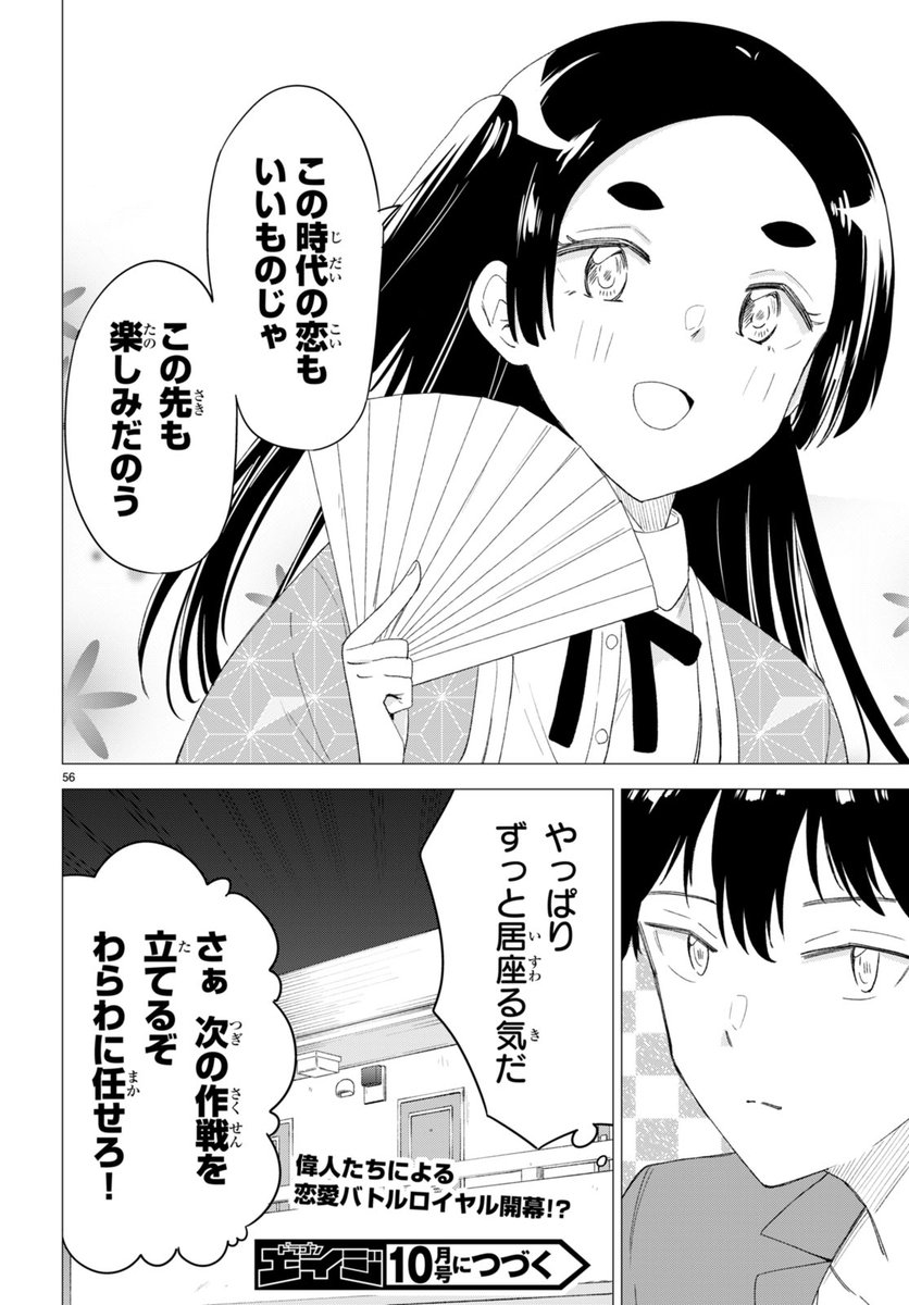 hibaring666's tweet photo. １５ https://t.co/mlBYvFtuvO