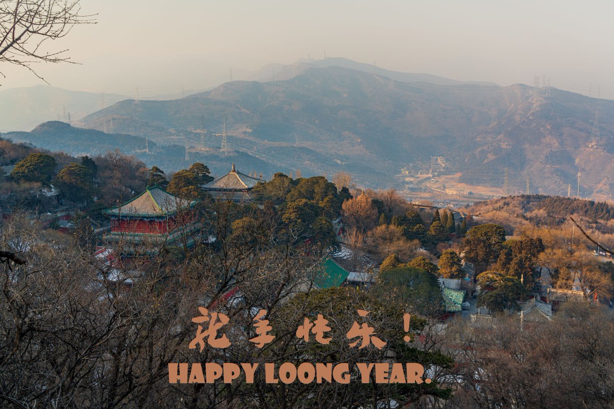 YanQun5's tweet photo. Happy loong year. https://t.co/fTYX0jn2ru