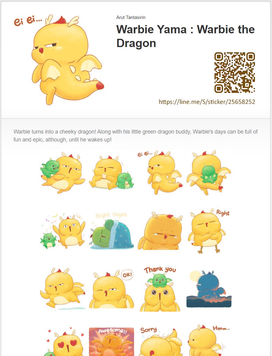 WarbieYama's tweet photo. Celebrate New Year with Warbie’s special LINE stickers “Warbie the Dragon”!🎉🎊

EN : https://t.co/HHM94fJe9q
TW : https://t.co/YvF1hxK2Uk
JP : https://t.co/wPddUKQ2mD

#warbieyama #linesticker #warbie #ワービィヤマ #ワービィ #窩比 https://t.co/cApyIl8XFa