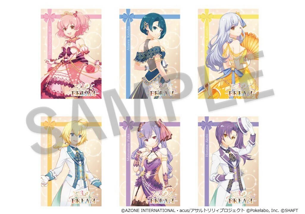 マルイノアニメ on X: 