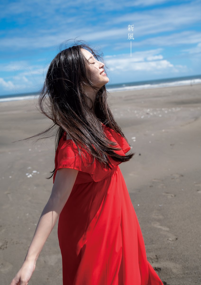 ことはちゃんオープニングガウン　井上さん ことはちゃんオープニングガウン 井上さん これこそが奇跡だと思っては