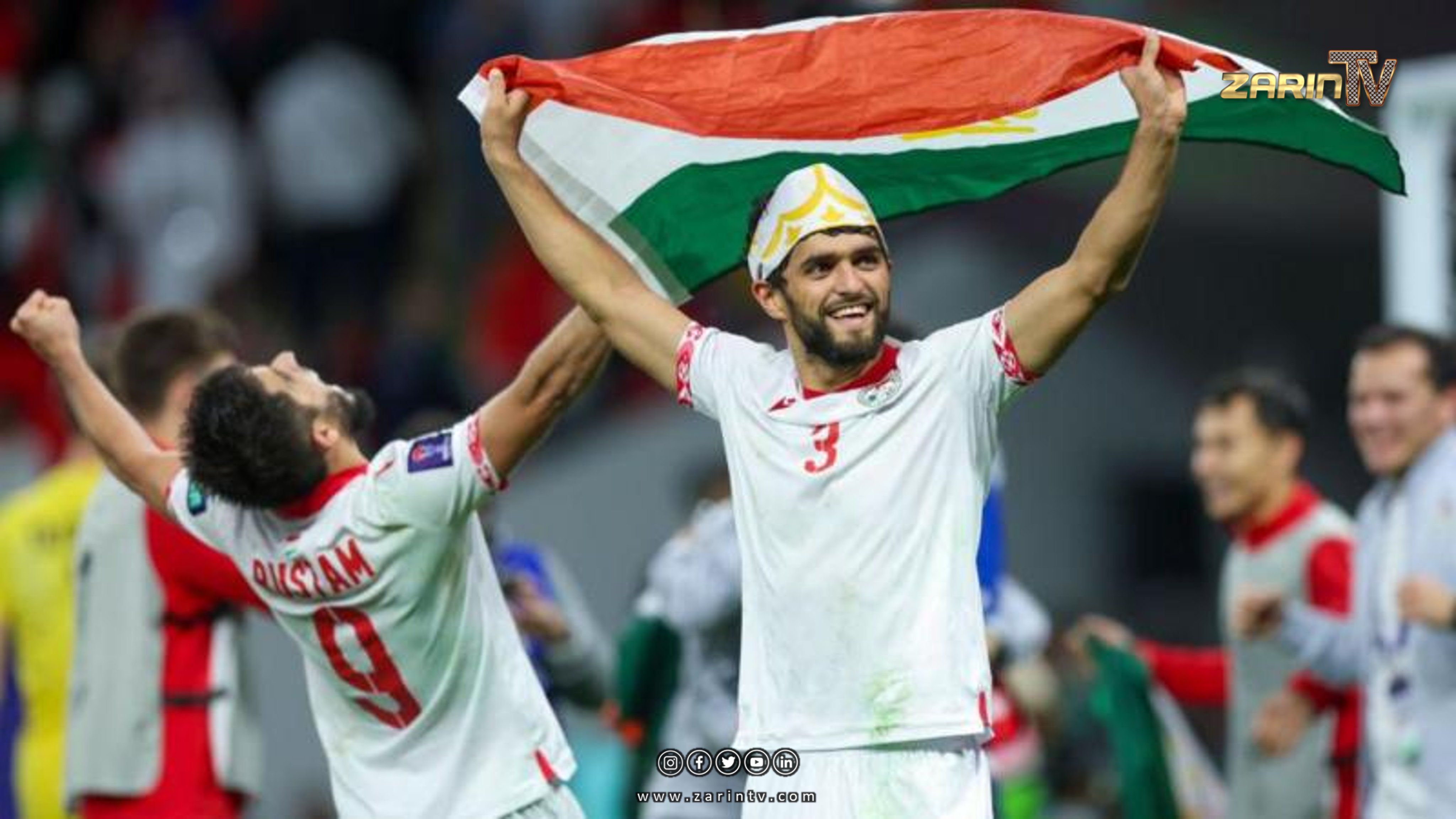 تیم ملی فوتبال تاجیکستان تاریخ سازی کرد و به هشت تیم برتر جام ملت های فوتبال آسیا صعود کرد.