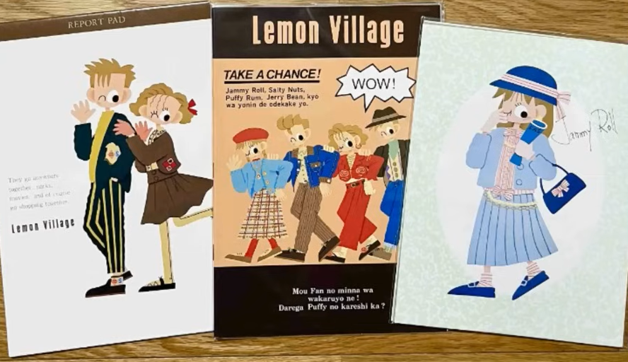 Retoro333's tweet photo. Lemon Villageのレモンちゃん🍋
ファンシーなグッズたくさんあったな~。
#昭和レトロ
#Lemom
#ピチレモン https://t.co/4EO9nePvSZ