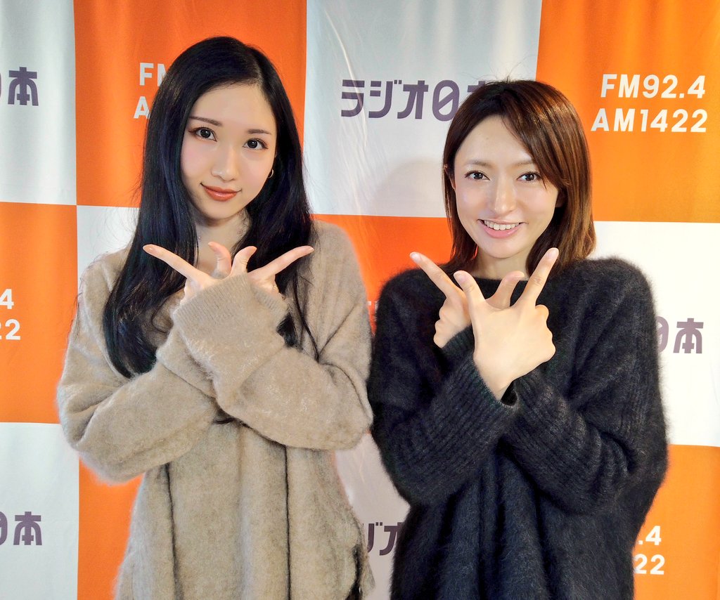 Voice1422's tweet image. 本日のゲスト、アーティストの #前島麻由（@_0414Mayu）さんでした！
最新曲『LOVE or HATE?』配信リリース中！

#渋谷愛ビジョン では、『LOVE or HATE?』のMVが、来週2/15（木）まで、毎日14時から放映されます！
youtube.com/live/doJJ0OKfe…

#hv1422 #jorf #ラジオ日本