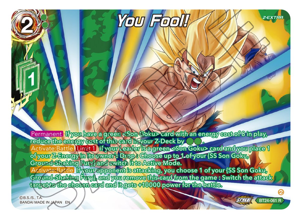 ZENKAI SERIES SET 07 Collector's Booster REVEALS] Hello DBSCG fans! Here's  more card reveals from ZENKAI Series EX Set 07 BEYOND GENERATIONS  Collector's Booster [DBS-B24-C]! Check 'em out! Product Page:  https://t.co/HWtfp69BjK Release