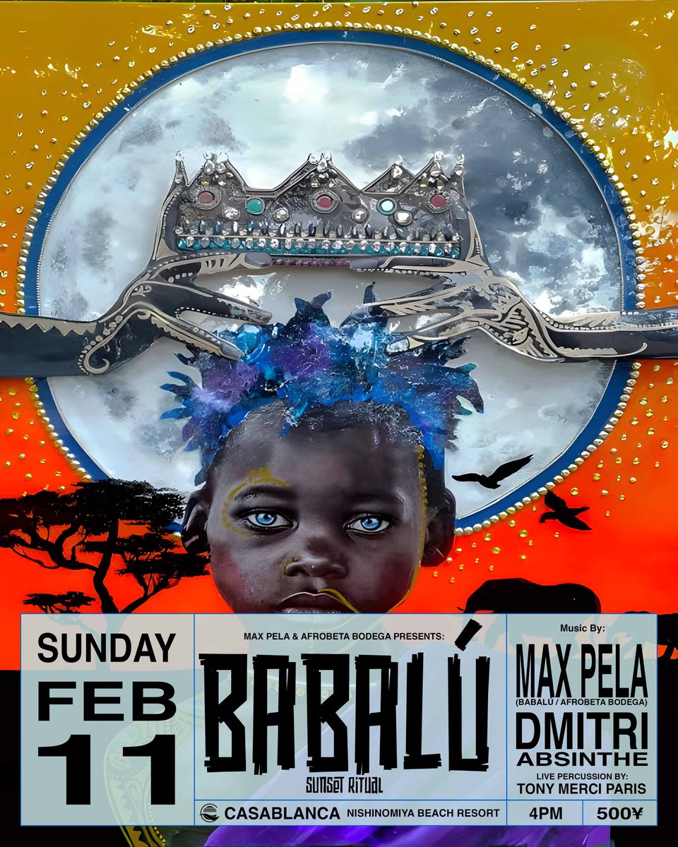 いよいよ日曜日 // THIS SUNDAY !!
more info: ra.co/events/1859839