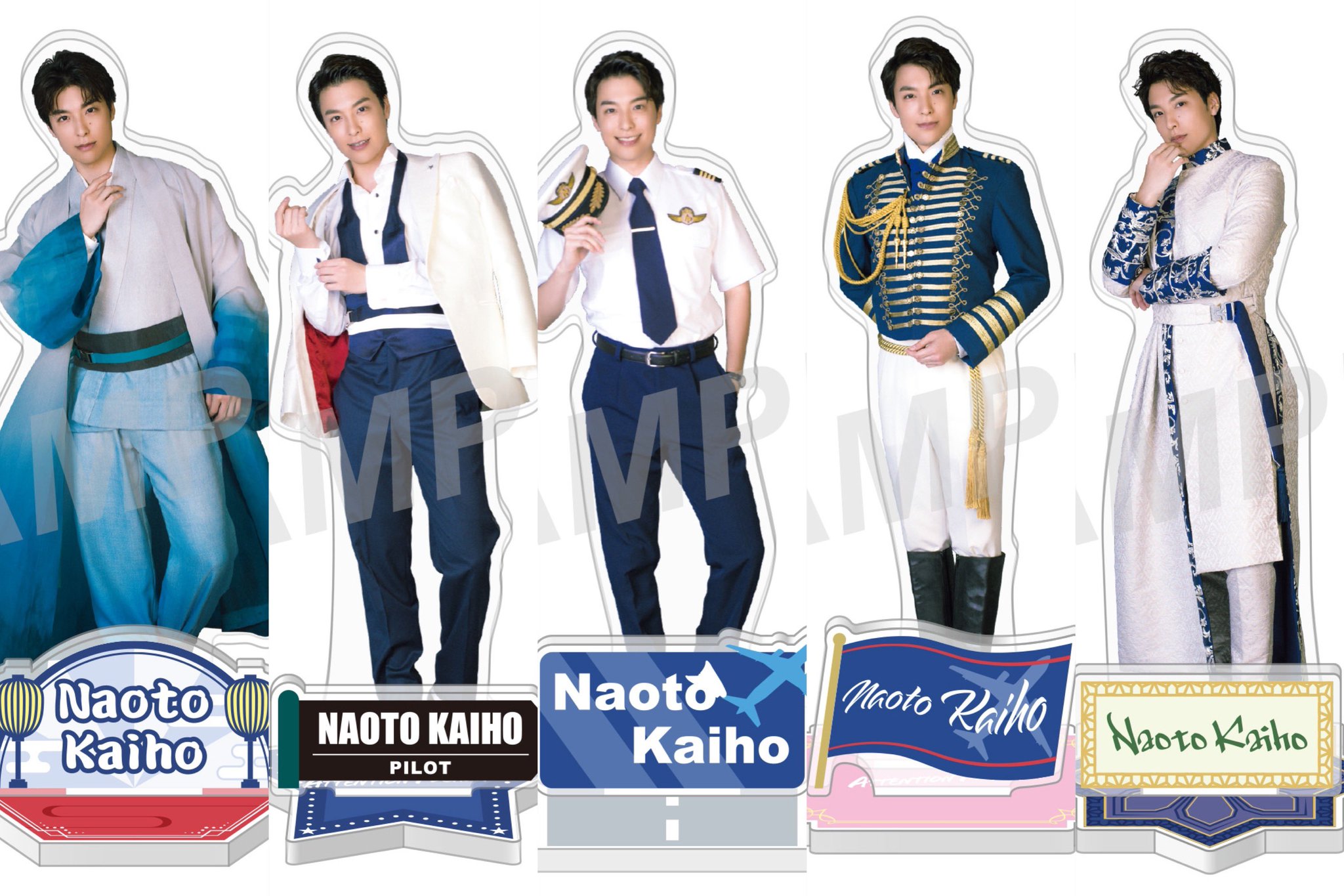 海宝直人　グッズ　ニーリー　アクスタ　アクリルスタンド 71IHea1NjoL._AC_SY200_QL15_.jpg