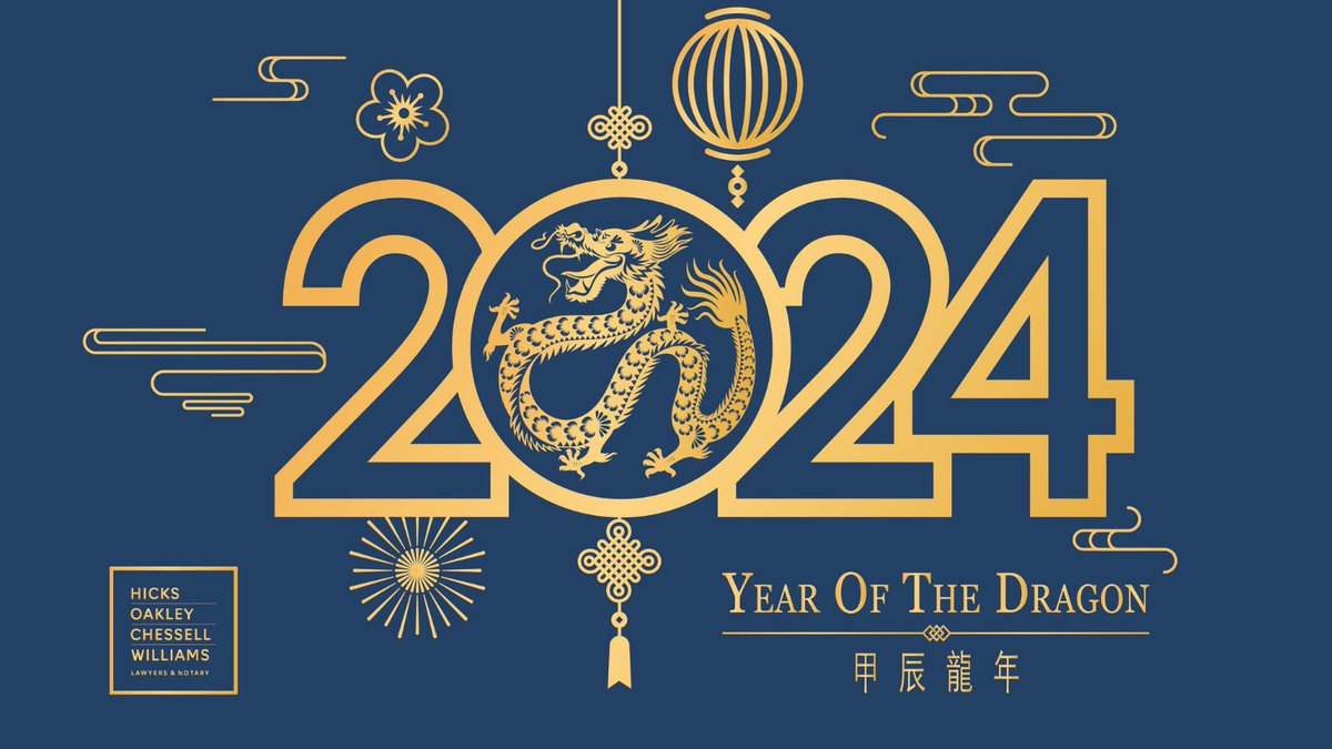 Wishing everyone a prosperous Year of the Dragon from all of us at HOCW! May this Lunar New Year bring you abundance and joy. #ChineseNewYear #YearOfTheDragon #HOCW #LawFirm #Prosperity