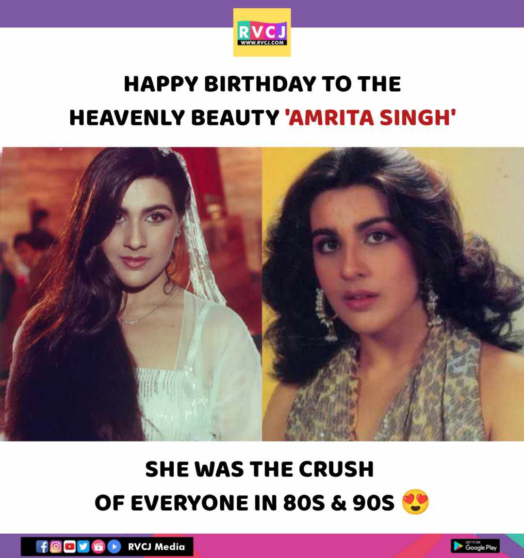 Happy Birthday Amrita Singh

#amritasingh