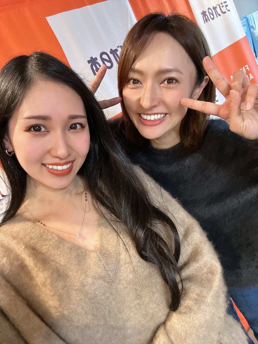 _0414Mayu's tweet image. 「Happy Voice! from YOKOHAMA」
ありがとうございました📻🖤

まこさんがわたしに沢山質問してくださって
知りたい！って思ってくださるその気持ちが
めちゃくちゃ嬉しかったです🥰🥰

まだまだ話し足りなかったので
ぜひまたお邪魔させてください🖤

#hv1422
#杜野まこ
#ラジオ日本
#jorf
#前島麻由