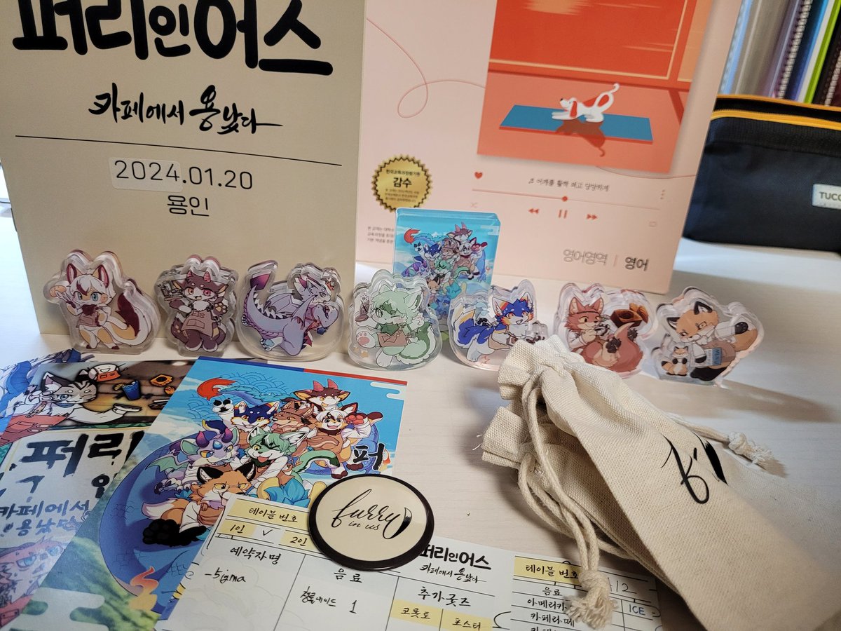 시그마 Σ tweet media