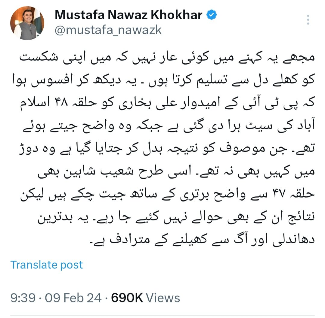 AhmadFarhadReal's tweet photo. اسی لیے آپ ہمارے دوست ہو۔سیلیوٹ .ایسےباکردار اور بڑےآدمی کا اسمبلی میں ہونا ضروری تھا۔
@mustafa_nawazk https://t.co/4XUCuj3WzI