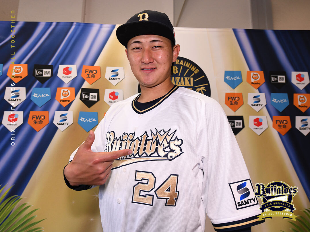オリックス・バファローズ على X: オリックス・バファローズ على X: