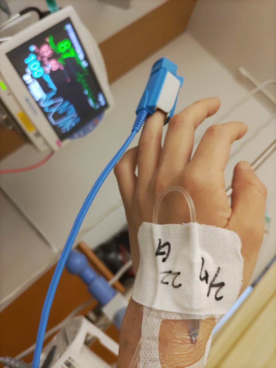 喘息発作で入院😇