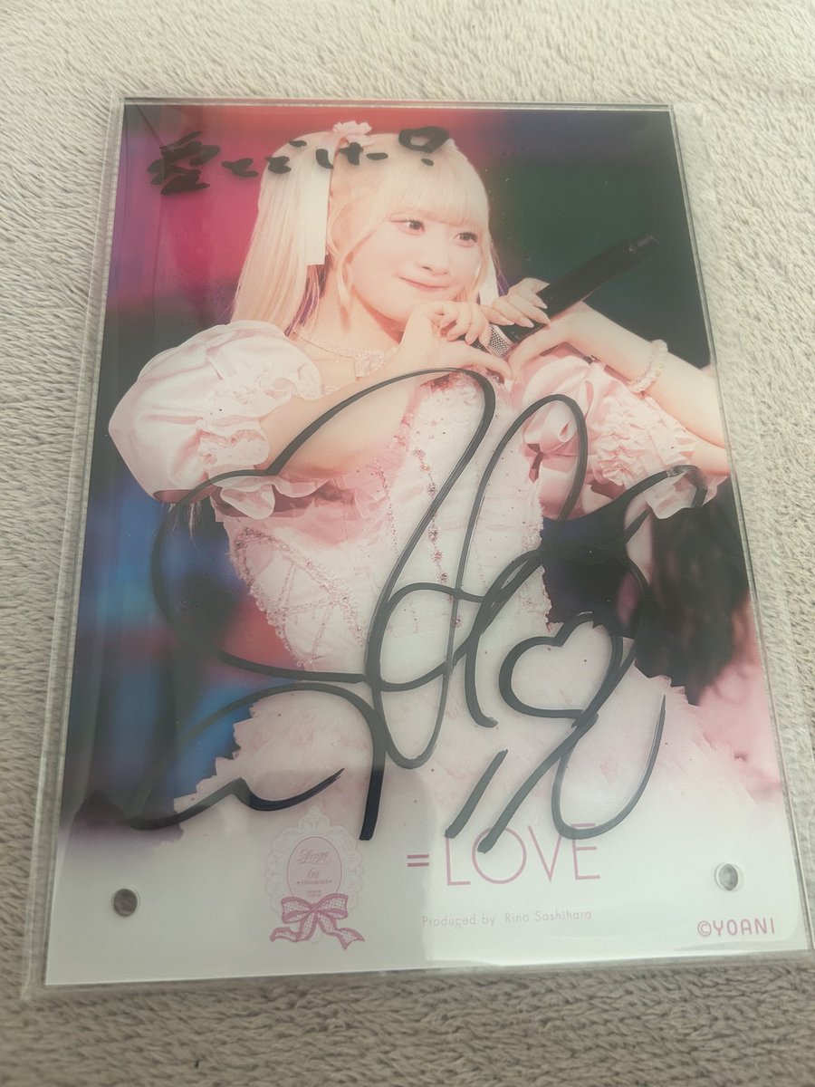 mentaikochan82's tweet photo. イコラブ　ラッフル　くじ　トレ　交換

譲　齋藤樹愛羅直筆サイン入りアクリルパネル

求　同種佐々木、佐々木ピンキー衣装直筆、ヒロインズ直筆、夏祭り直筆、6周年コンサート衣装直筆、その他検討
(直筆生写真とは1:1ではみてません)

お気軽にお声がけください https://t.co/zcUWxTvuBU