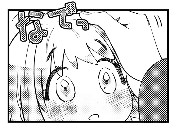 /  
😉🎤第5話いかがでしたでしょうか?
\  

#子連れバツイチ最後の恋は沼でした
#バツ沼
をつけて感想をポストしてね📪 