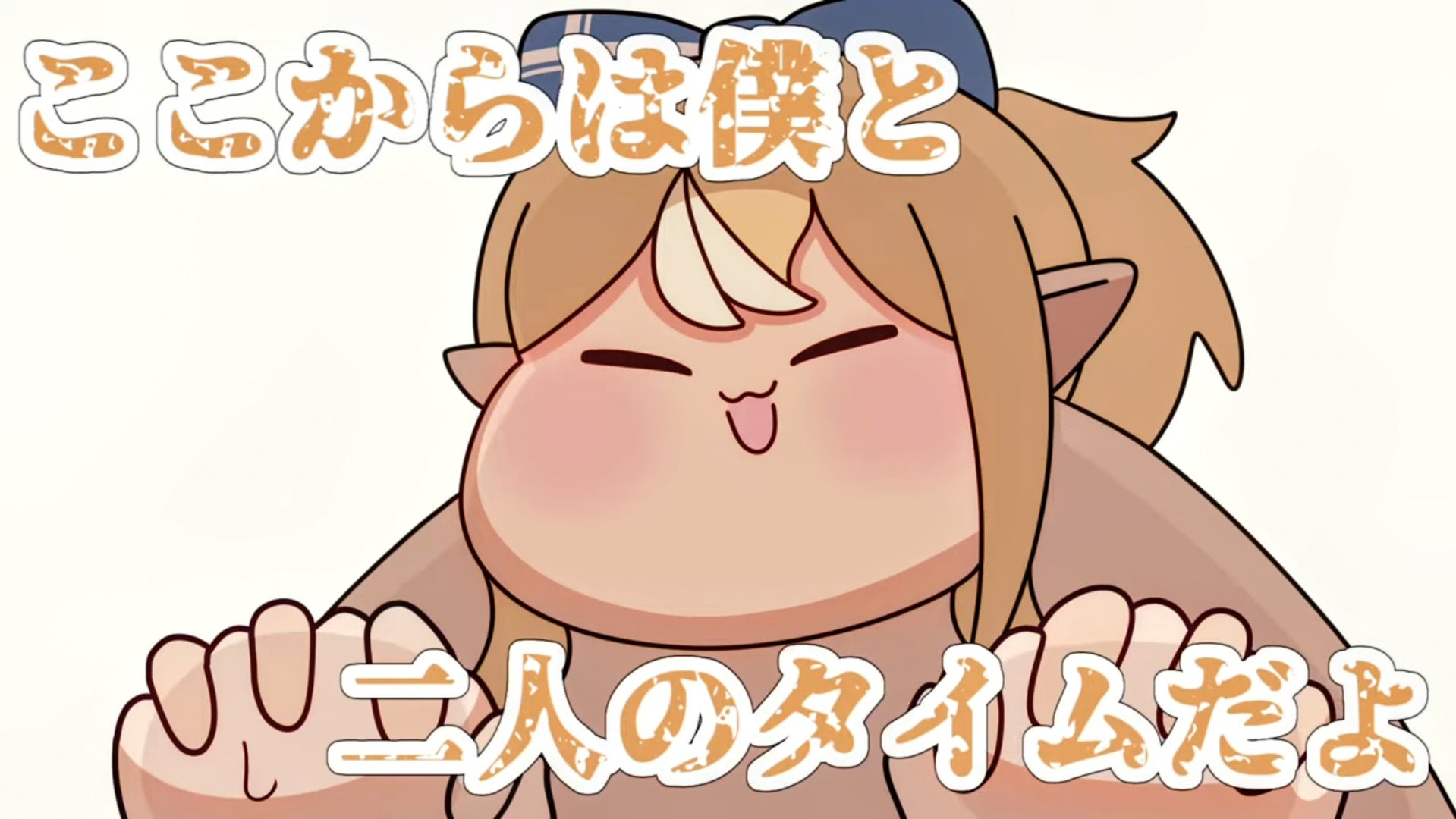 NANA 天使なんかじゃない　マリンブルーの風に抱かれて　39℃ショック　他色々 NANA 天使なんかじゃない マリンブルーの風に抱かれて 39ショック 他