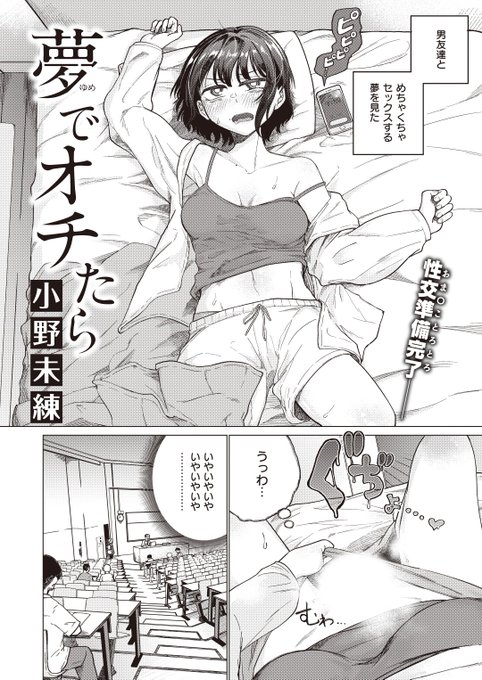 (2/2)

※イメージ画像と実際の修正方法は異なる場合があります 