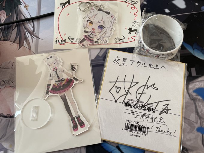 イラストを担当してるVの娘のレイラちゃんから2周年グッズいただきました〜✨可愛い💕
boothで販売中なのでぜひゲットしてね&amp;V活動応援してあげてください!🥰
booth通販↓
https://t.co/yxOEItW5EV 